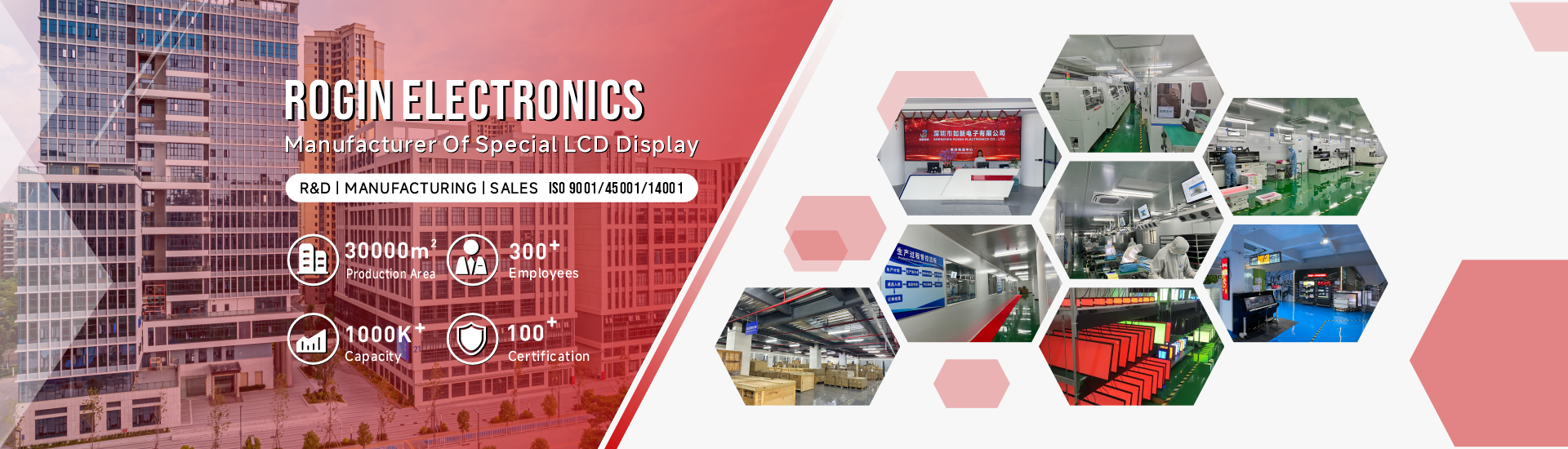 গুণ উচ্চ উজ্জ্বলতা LCD ডিসপ্লে কারখানা