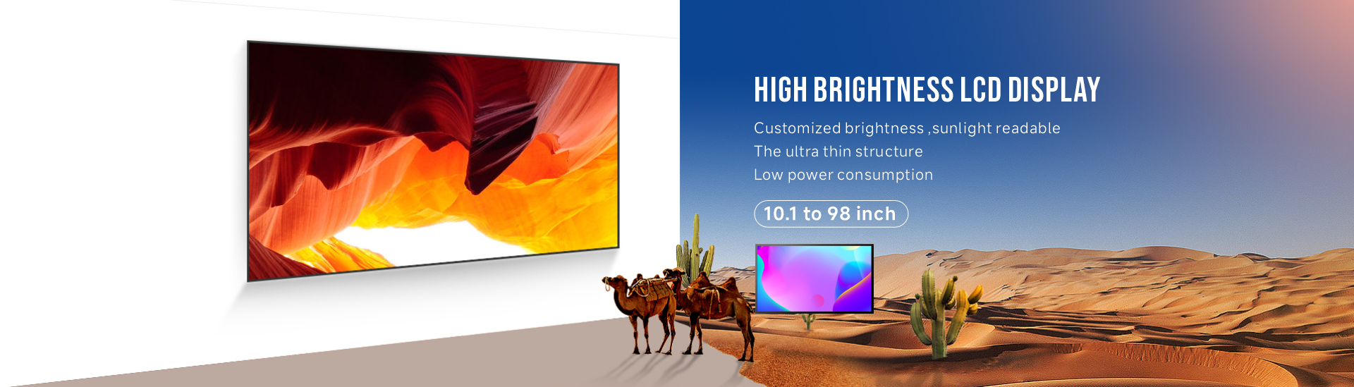 গুণ উচ্চ উজ্জ্বলতা LCD ডিসপ্লে কারখানা