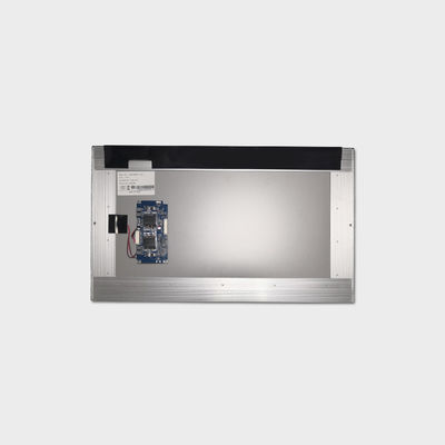 23.8 ইঞ্চি উচ্চ উজ্জ্বলতা এলসিডি ডিসপ্লে 58W 1920*1080 এলভিডিএস এলসিডি প্যানেল 1000nits