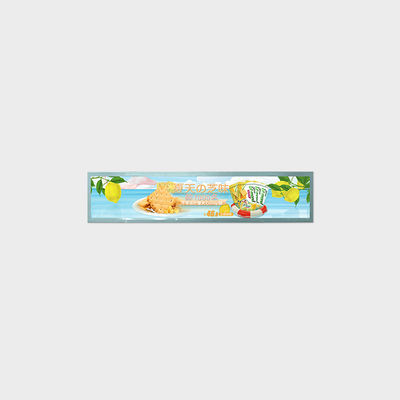 19.1 ইঞ্চি বার টাইপ বাস বিজ্ঞাপন প্রদর্শন 1920 * 340 LVDS 700nits