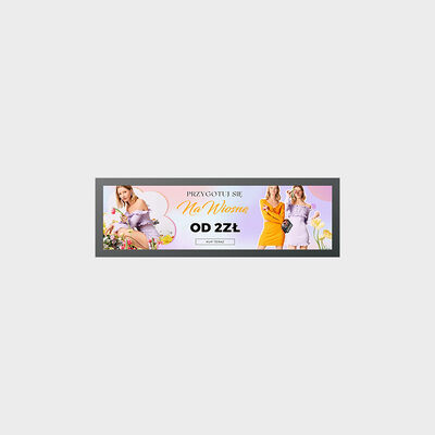 28.6 ইঞ্চি বার টাইপ ডিসপ্লে দ্বি-পার্শ্বযুক্ত স্ক্রিন সম্পূর্ণ মেশিন সমাধান