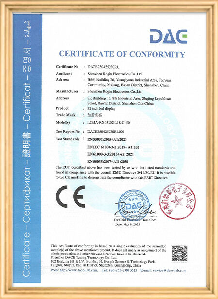 চীন Shenzhen Rogin Electronics Co., Ltd. সার্টিফিকেশন