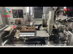 Rogin 2.96 ইঞ্চি FOG বন্ডিং পার্ট নংঃFOG-RX026S-0106