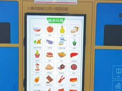 32 ইঞ্চি উচ্চ উজ্জ্বলতা 1920 * 1080 রেজোলিউশন 1500nits বহিরঙ্গন অ্যাপ্লিকেশন