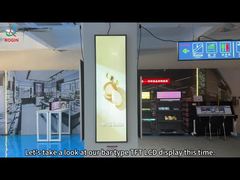 49.5 ইঞ্চি বার টাইপ টিএফটি ডিসপ্লে 3840*1080 রেজোলিউশনের সাথে সুপারমার্কেট বাণিজ্যিক ডিসপ্লে