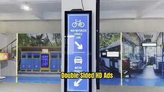 47.6 ইঞ্চি ডাবল সাইডেড এলসিডি অ্যাড মেশিন