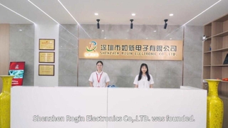 রোগিন পরিচিতি (CN)